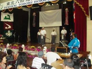 Associações das províncias do Norte do Japão realizam o Festival Tohoku Hokkaido Matsuri 